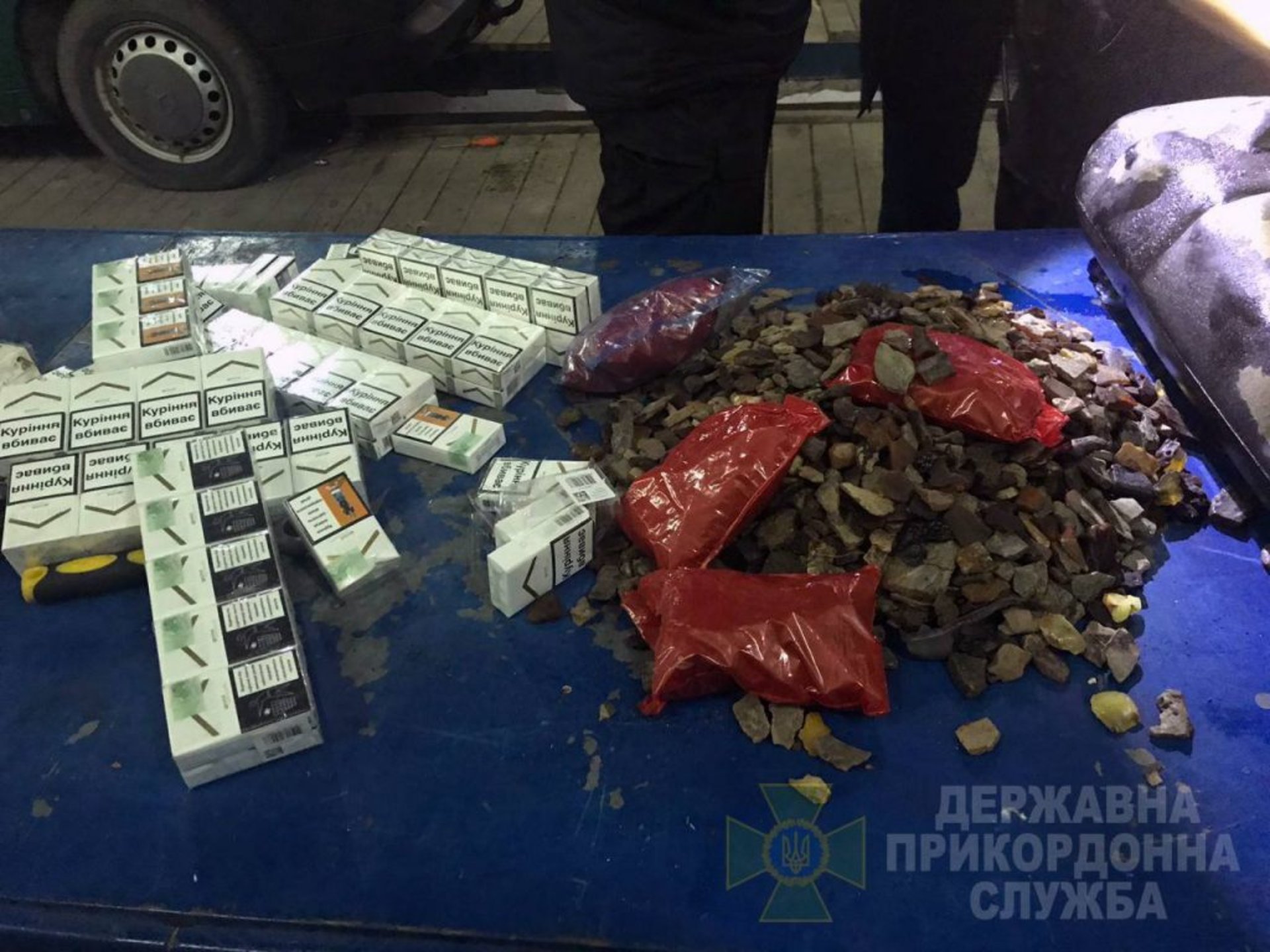 Фото: Держприкордонслужба України