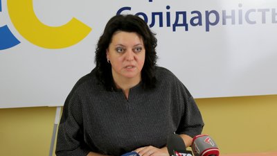 «Європейська Солідарність» пропонує утворити більшість у Львівській обласній раді