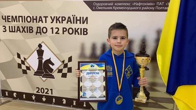 10-річний львівський шахіст на змаганнях виборов два чемпіонські титули (ФОТО)