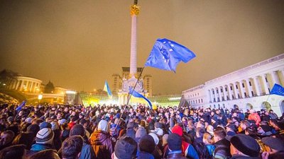 Сьогодні в Україні - День Гідності та Свободи