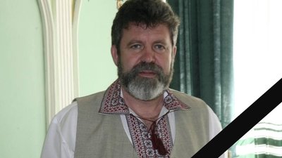 У Дрогобичі прощаються з відомим педагогом, який помер від COVID-19