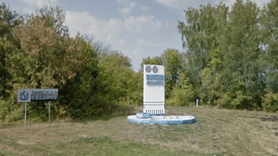 У Курській області в полон взяли "жирні фігури", які РФ захоче обміняти