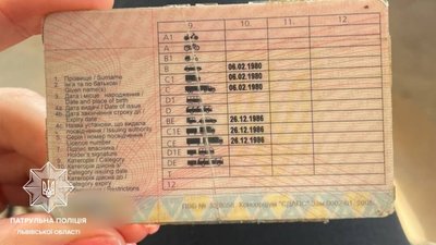У Львові впіймали водія із підробленим водійським посвідченням