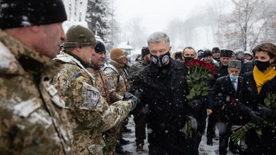 Одні захищають Україну, інші ховаються від повісток, – Порошенко на Аскольдовій могилі