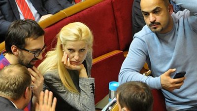 БПП закликає Заліщук, Лещенка і Найєма покаятися