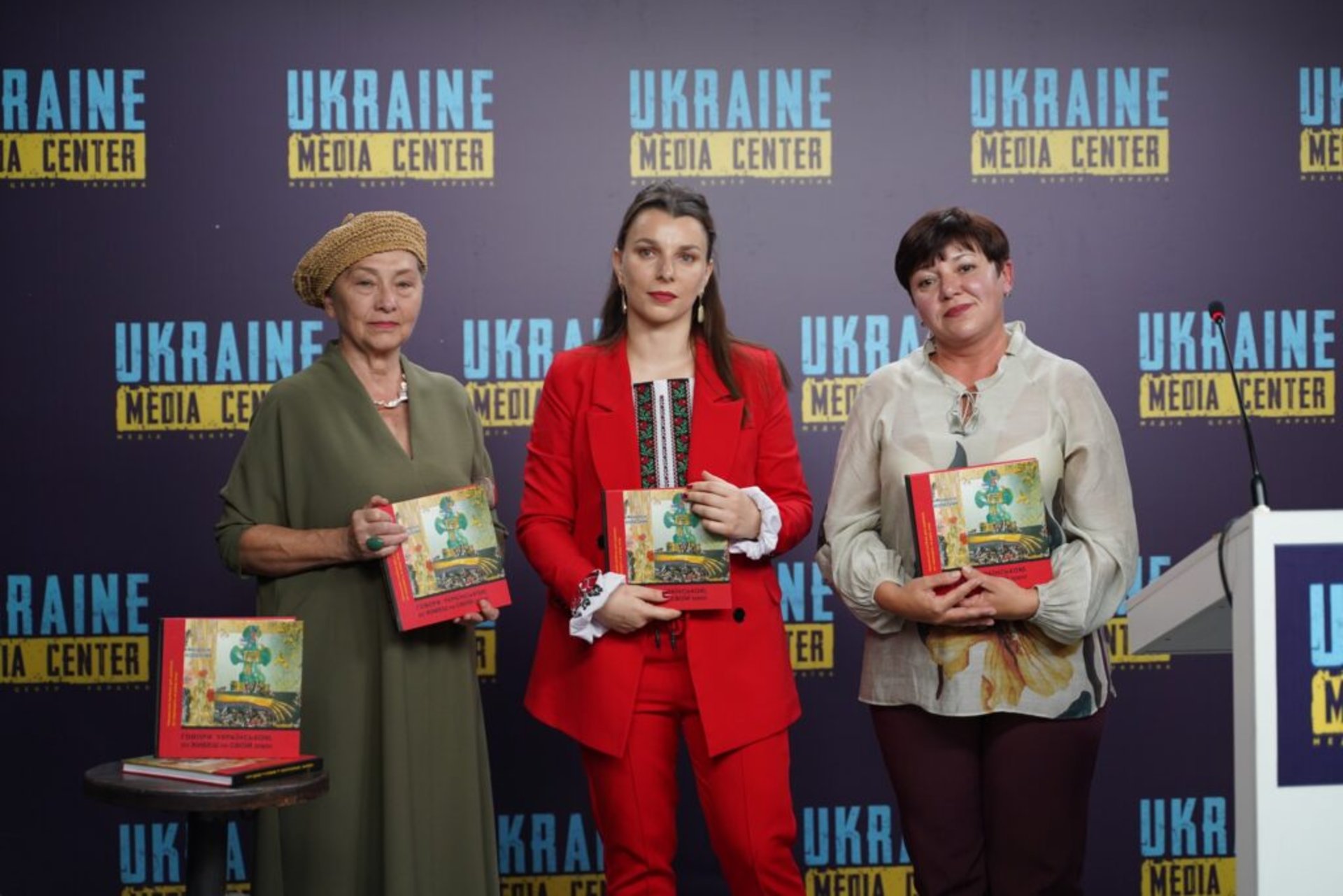 У Львові презентували перший навчальний посібник з української мови для тимчасово переселених осіб