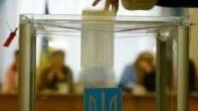 Як у Львові голова ДВК "пропила" сумку члена виборчої комісії