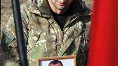 Сьогодні Львівщина прощається із старшим сержантом поліції Ігорем Гуменчуком