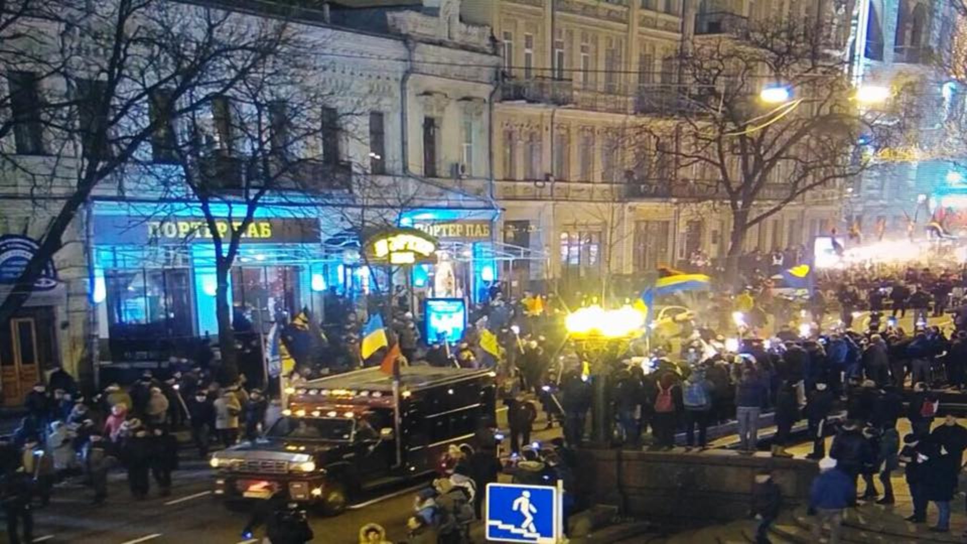 Фото: поліція Києва