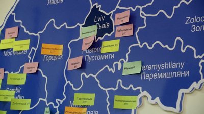 У Львові підбили підсумки процесу децентралізації у області за 2018 рік (ФОТО)