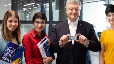 Порошенко вступив у партію “Європейська Солідарність”