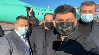 Гройсман летить до Львова (ФОТО)