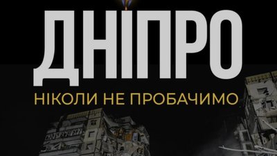 ЗАСОБИ ППО НЕ ЗБИВАЛИ РАКЕТУ Х-22 -  КОМАНДУВАННЯ ПОВІТРЯНИХ СИЛ