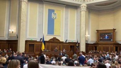Рада заборонила примусове стягнення боргів за комунальні послуги під час дії воєнного стану