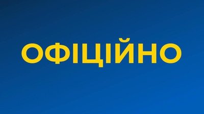 СБУ встановлює обставини появи у квартирі Портнікова прослушки