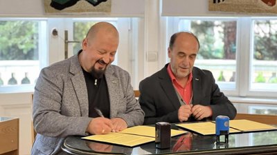 Дім Франка та Львівська філармонія підписали меморандум про співпрацю