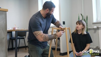 У проекті «Сюрприз для родини» взяла участь родина зі Львова