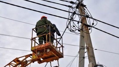 Частина міста Городок 10 жовтня буде без світла