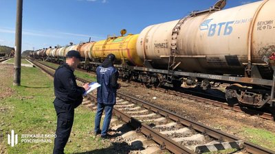 Білорусь передала окупантам 30 вагонів з боєприпасами