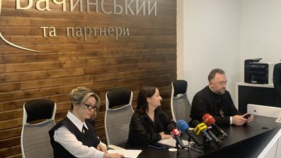 Донька Ірини Фаріон вимагає пожиттєвого позбавлення волі В’ячеслава Зінченка