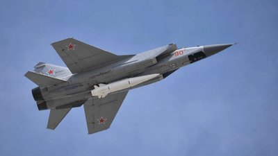 У Повітряних силах підтвердили збиття російського "Кинджалу"