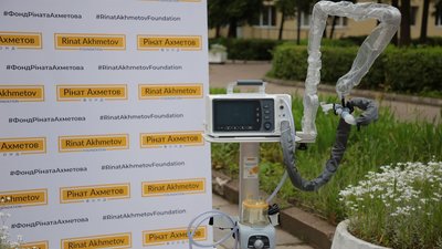 У Львові лікарня просить допомогти із апаратами ШВЛ