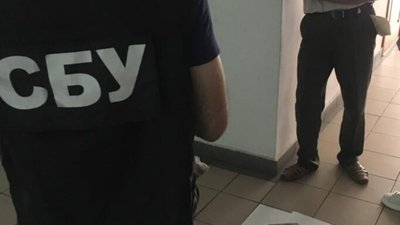 СБУ викрила на хабарі одного з керівників Фонду соціального страхування України (ФОТО)