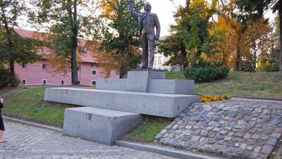 Україна згадує В'ячеслава Чорновола
