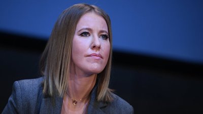 Ксенія Собчак готова відмовитись від участі у виборах президента РФ