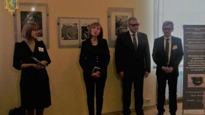 Міжнародна археологічна конференція об'єднала науковців Польщі та України
