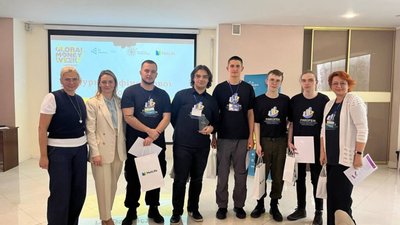 У Львові пройшов всеукраїнський турнір з фінансової грамотності