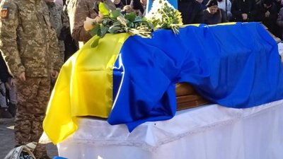 Дрогобиччина прощається з двома Героями