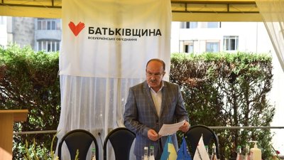 "Батьківщина" оприлюднила кандидатів у депутати до львівських рад