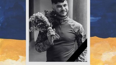 ЛНУ ім Франка втратив на війні ще одного випускника