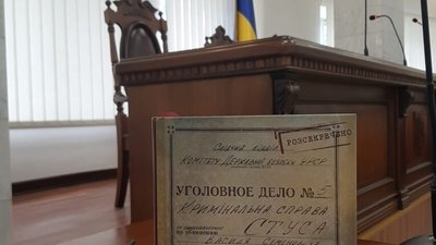 Медведчук програв: суд дозволив розповсюдження книги про справу Стуса (ВІДЕО)