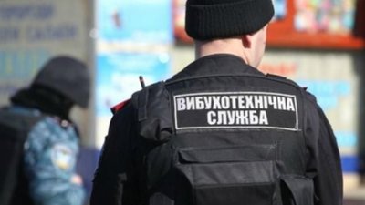 У Києві серія "замінувань". Метро, торговий центр, концертхол