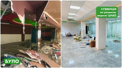 У Новояворівську до кінця року відкриють ЦНАП