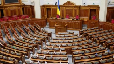 Без ветеранів і майже без свободи слова: як у Раді планують розподілити комітети