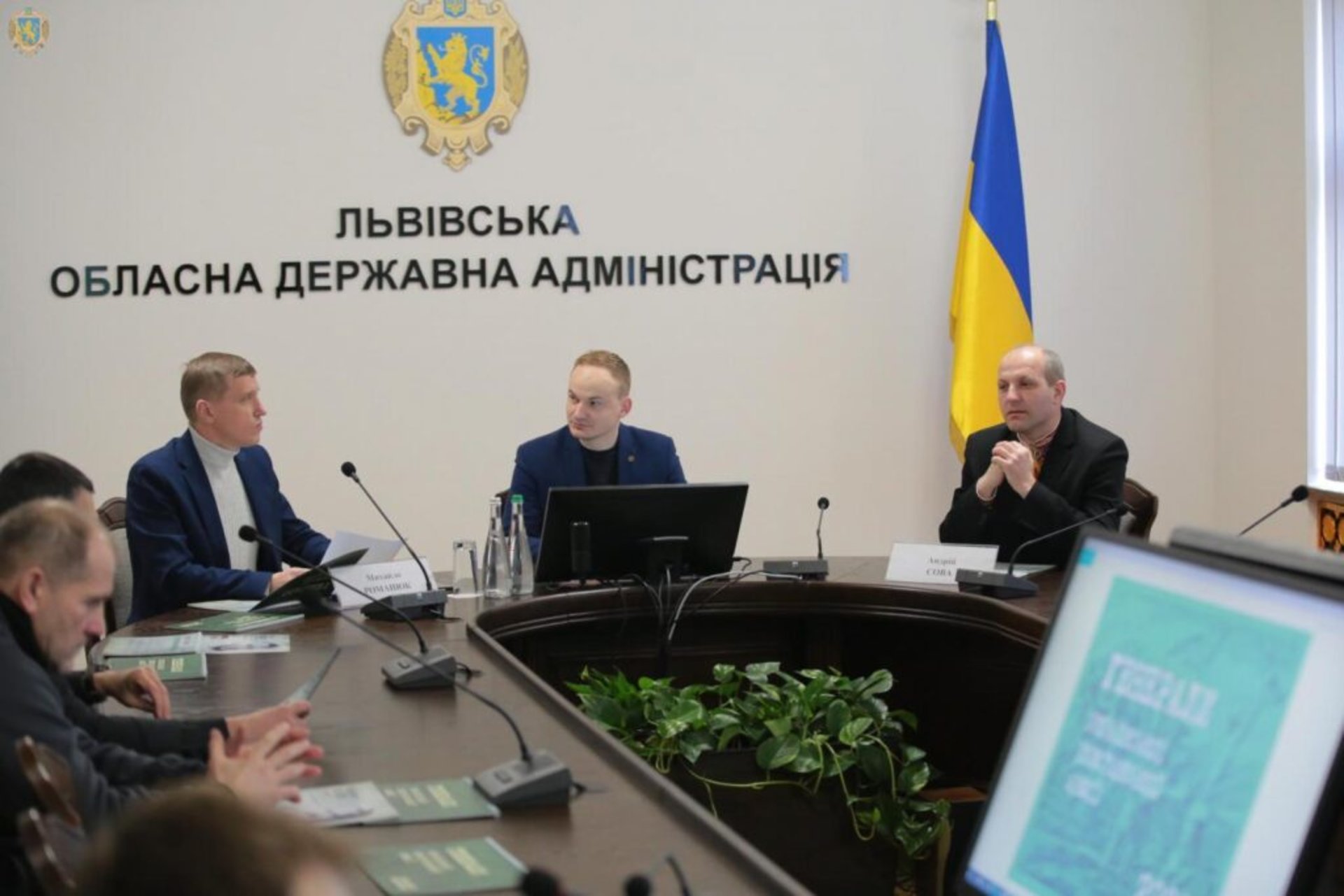 У Львові презентували календар "Генерали УПА", фото ЛОДА
