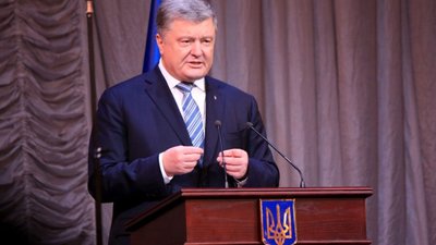 Порошенко їде на Львівщину