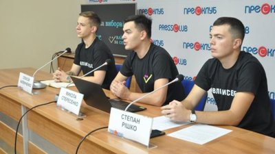 У Львові повідомили, який відсоток молоді довіряє політикам і який знає кандидатів партій