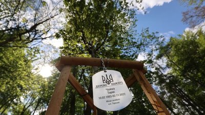 У Львові продовжили реєстрацію на архітектурний конкурс