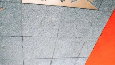 У центрі Києва зникли таблички Потапа та Насті Каменських