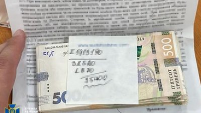 У Львові затримали головного державного інспектора митного посту «Краківець» (ФОТО)