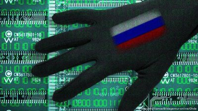 Російські кібершпигуни знову активізувались на тлі військових навчань "Об'єднані зусилля - 2021"