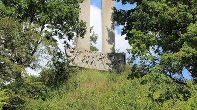 У Садового похвалились роботою Замули (ФОТО)
