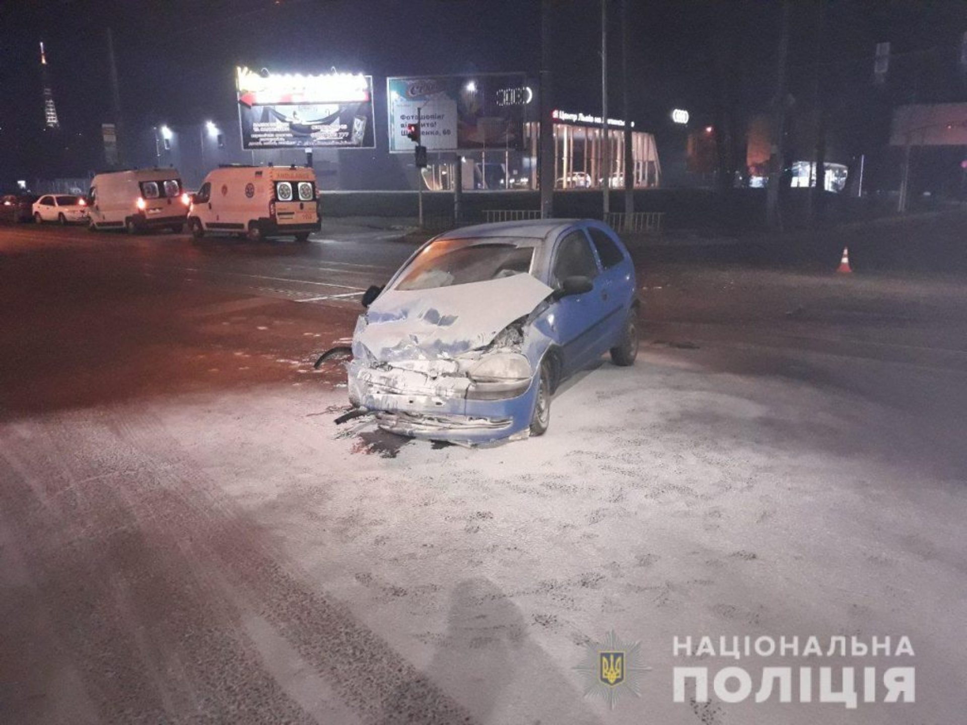У Львові автомобіль "швидкої" потрапив у ДТП. Фото ГУ НП у Львівській області