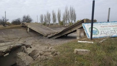 На Херсонщині підірвані мости