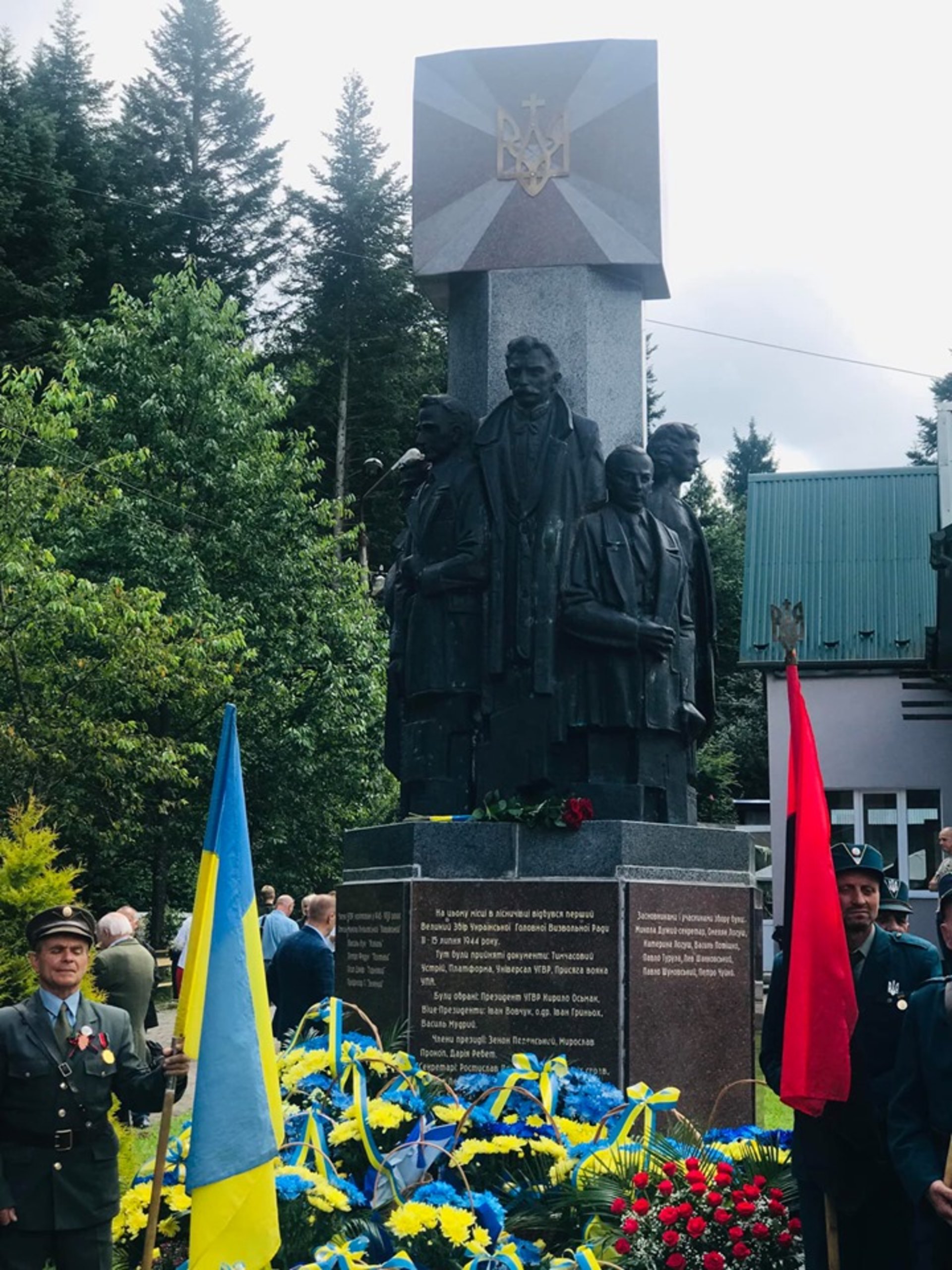 На Львівщині відзначили 75-ту різницю створення Української Головної Визвольної Ради. Фото: Ольга Матейчик.