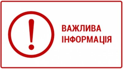 Четверта студія запустила Patreon